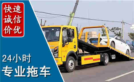 玉田拖车救援场景与案例