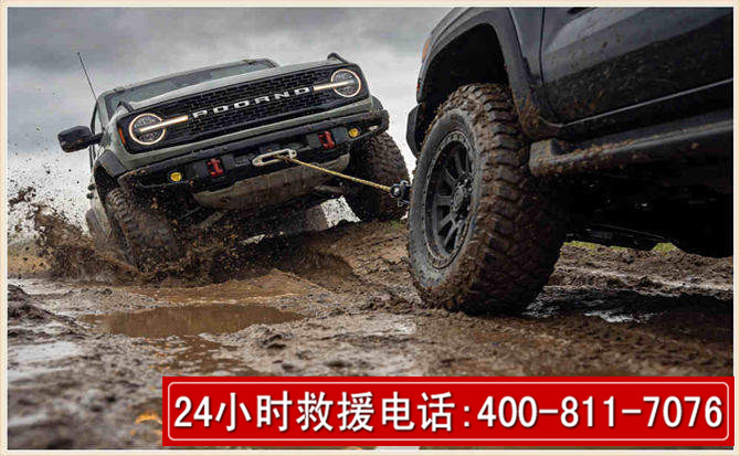 玉田长春汽车道路救援公司2026年7月备战台风巴威全面落实救援前置准备工作